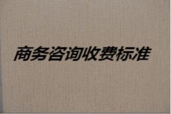 ҵõ鹫˾ӰҵŵЩ